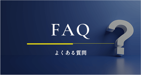 データで見る武蔵電設